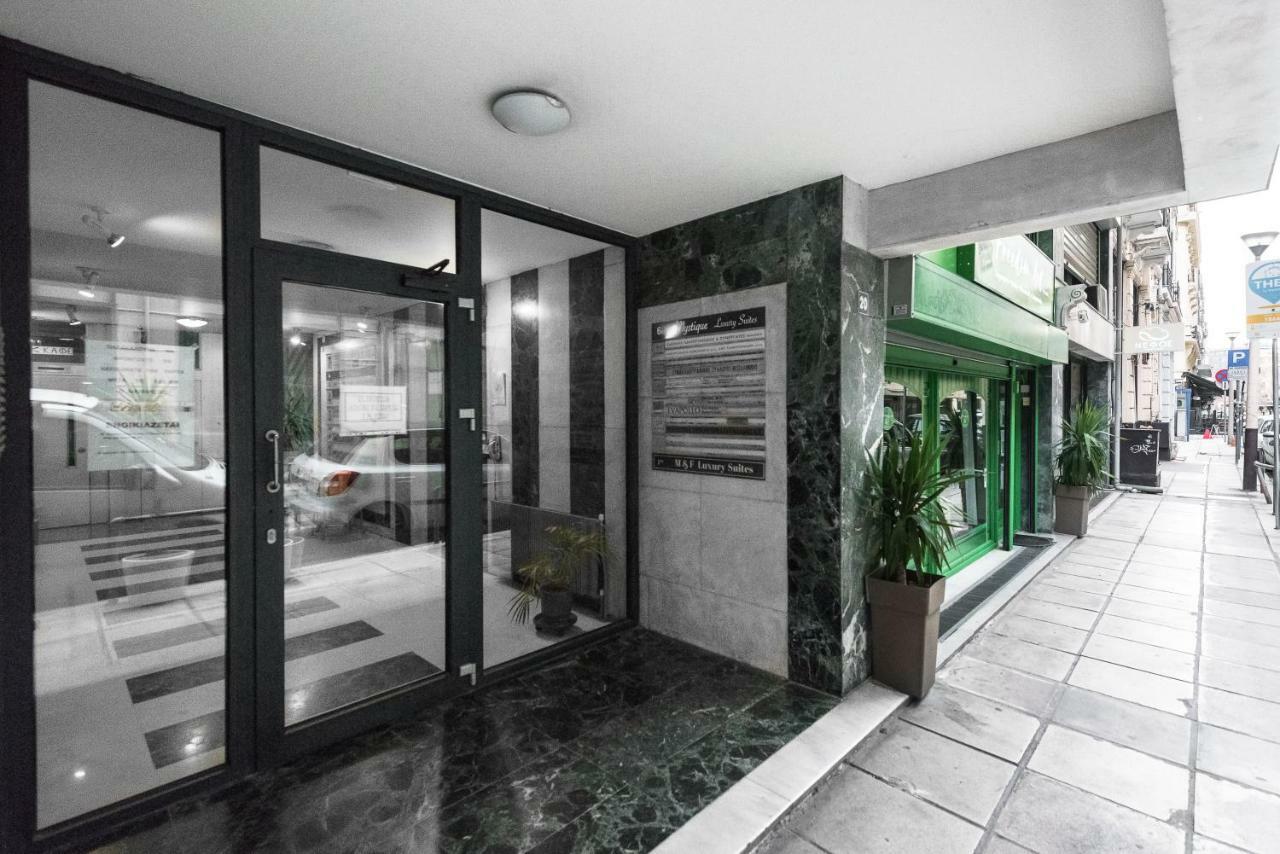 M&F Luxury Suites Est. 2019 / F Suite Tesalonika Bagian luar foto